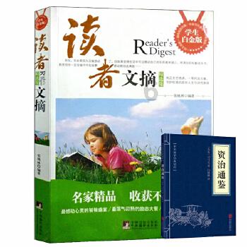 本田crv大雨淋过为什么启动了走不了车子停在了淌水曹下边了,雨挺大,为什么车子启动了走不了?-智能问答网页,专业解答您的问题